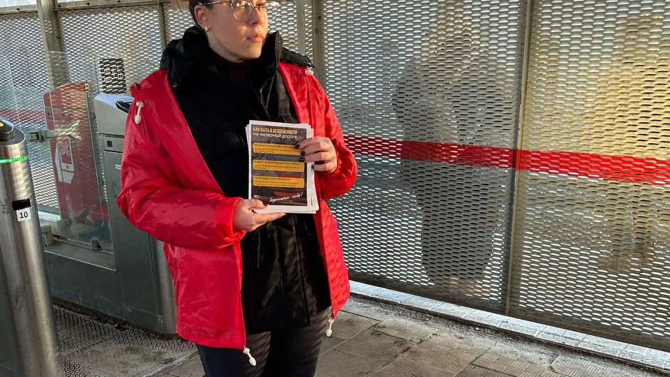 Фото: Министерство транспорта и дорожной инфраструктуры Московской области