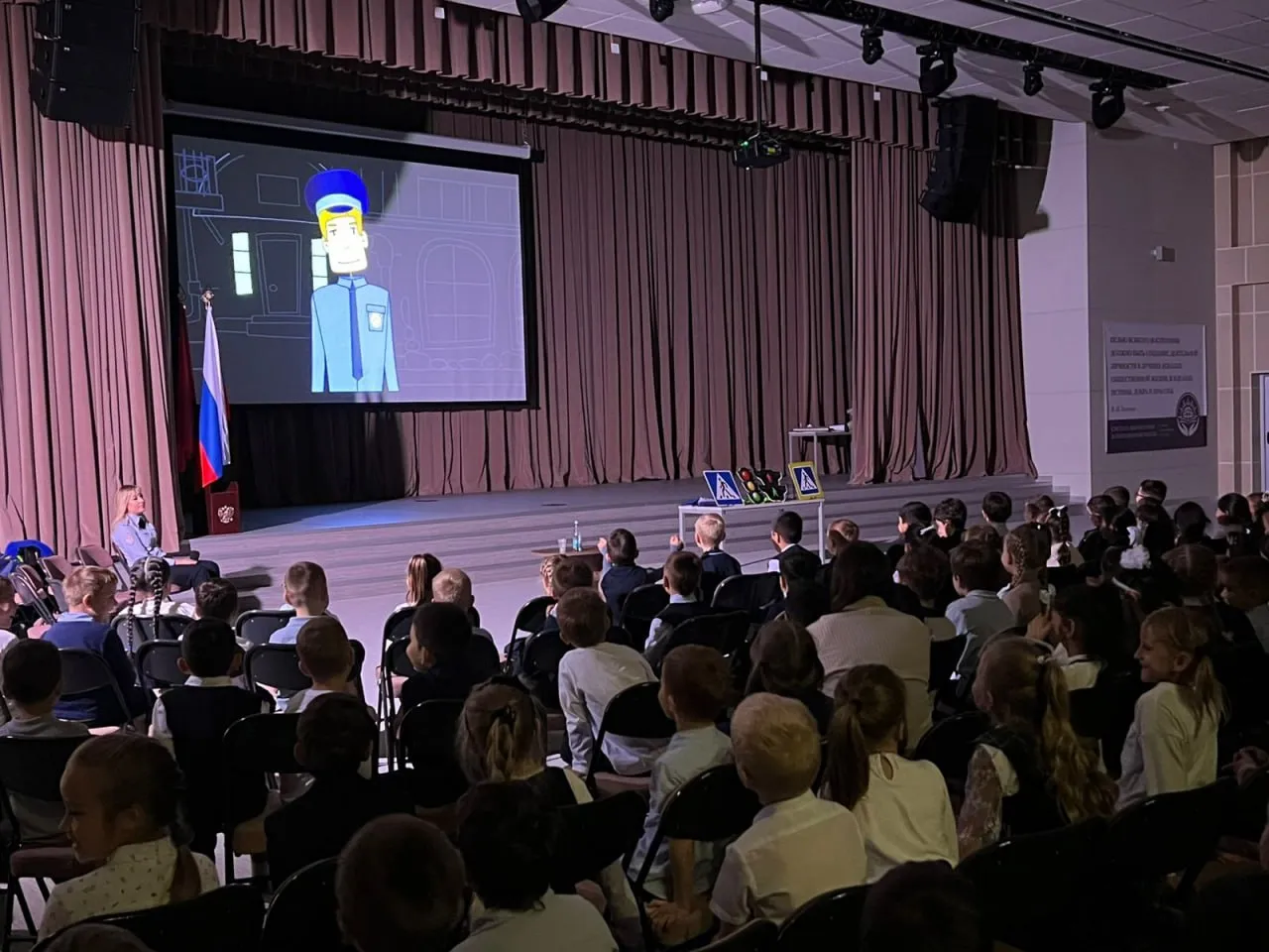 Фото: t.me/mbouksosh2