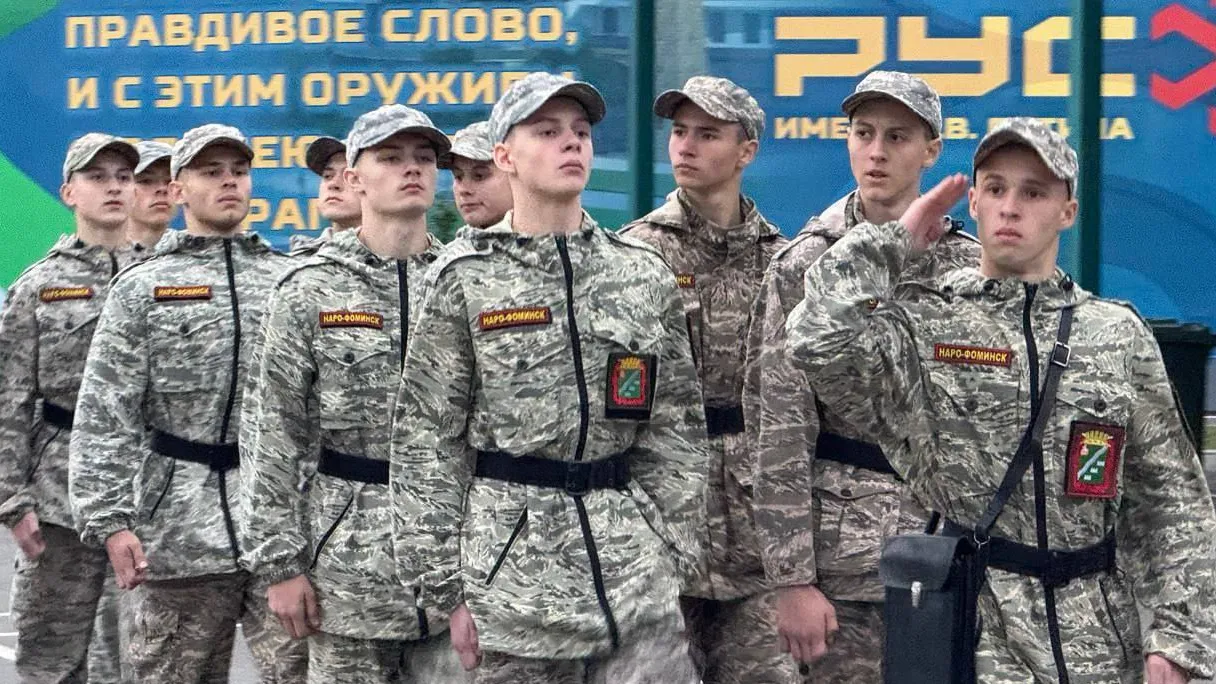 Фото: Молодежный комплексный центр