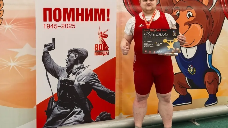 Фото: личный архив Ильи Герасимова