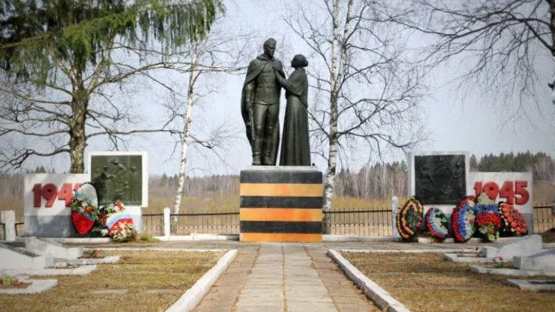 В Подмосковье определили ТОП-10 мест воинской доблести