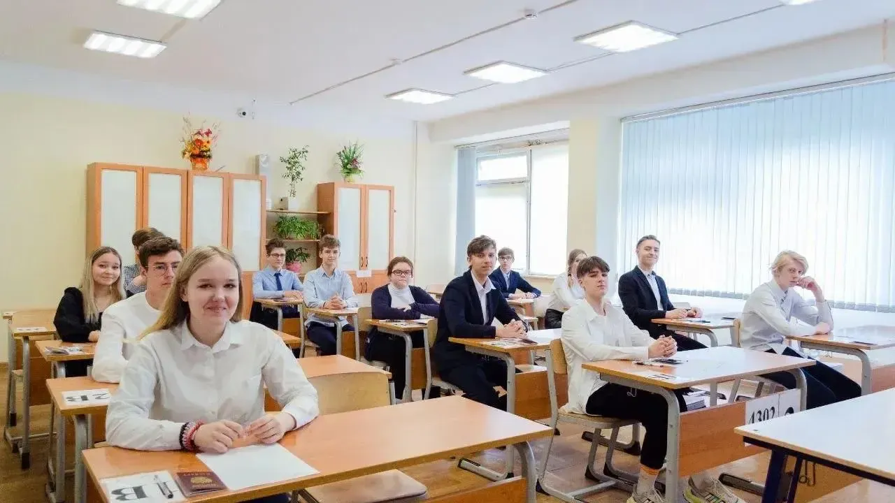 Министерство образования Московской области