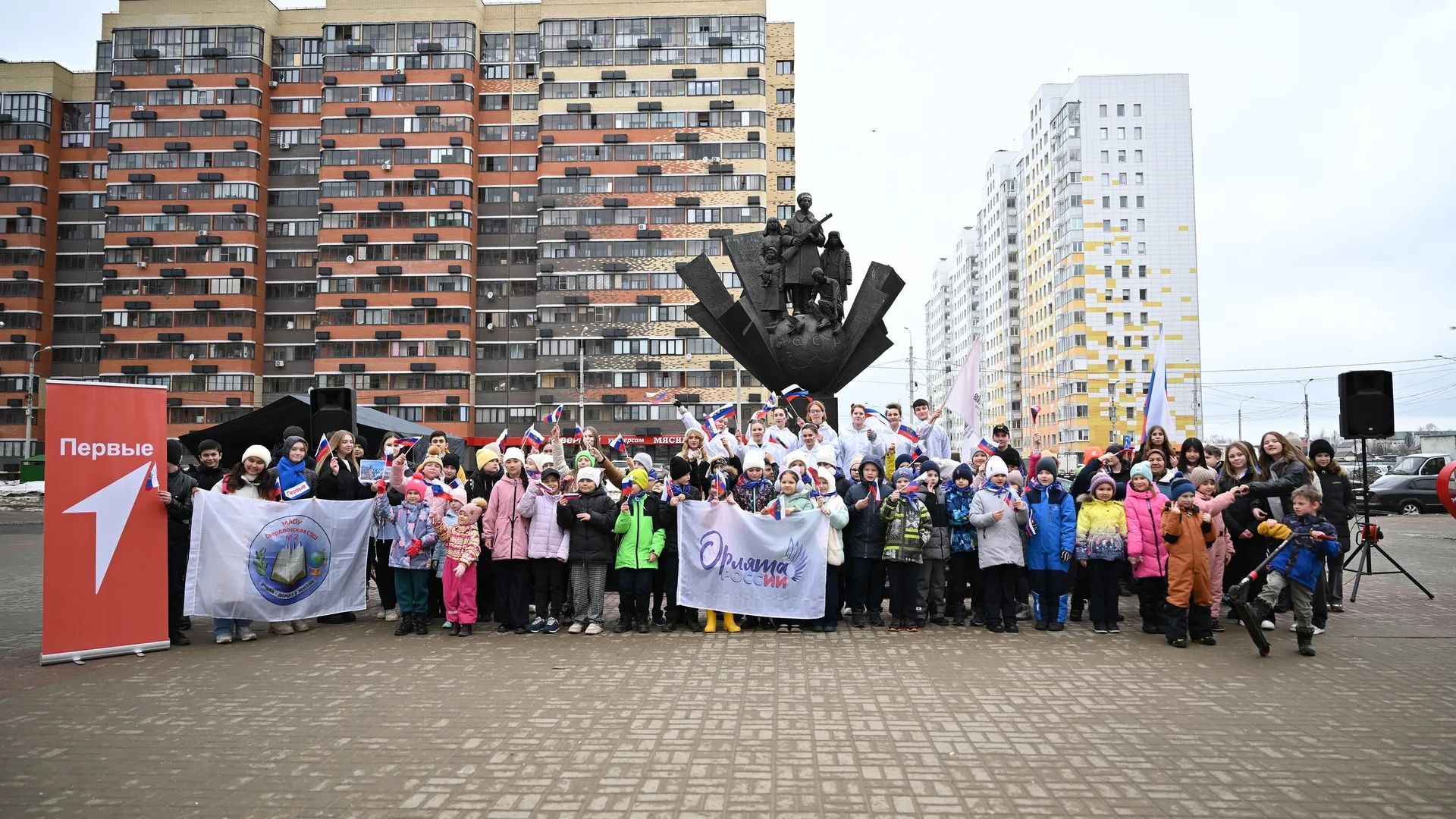 Фото: t.me/dksozvezdie