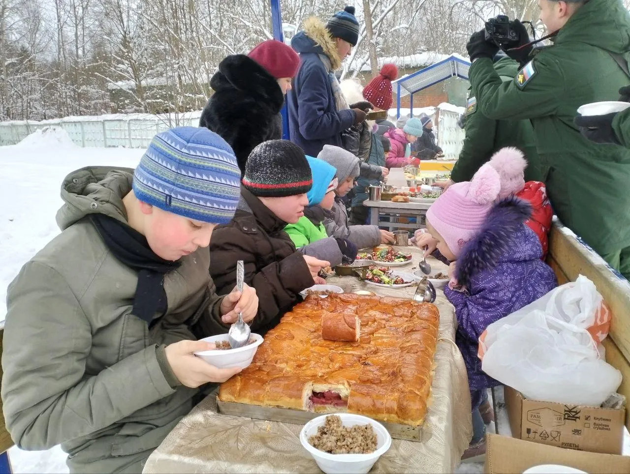 Министерство социального развития Московской области