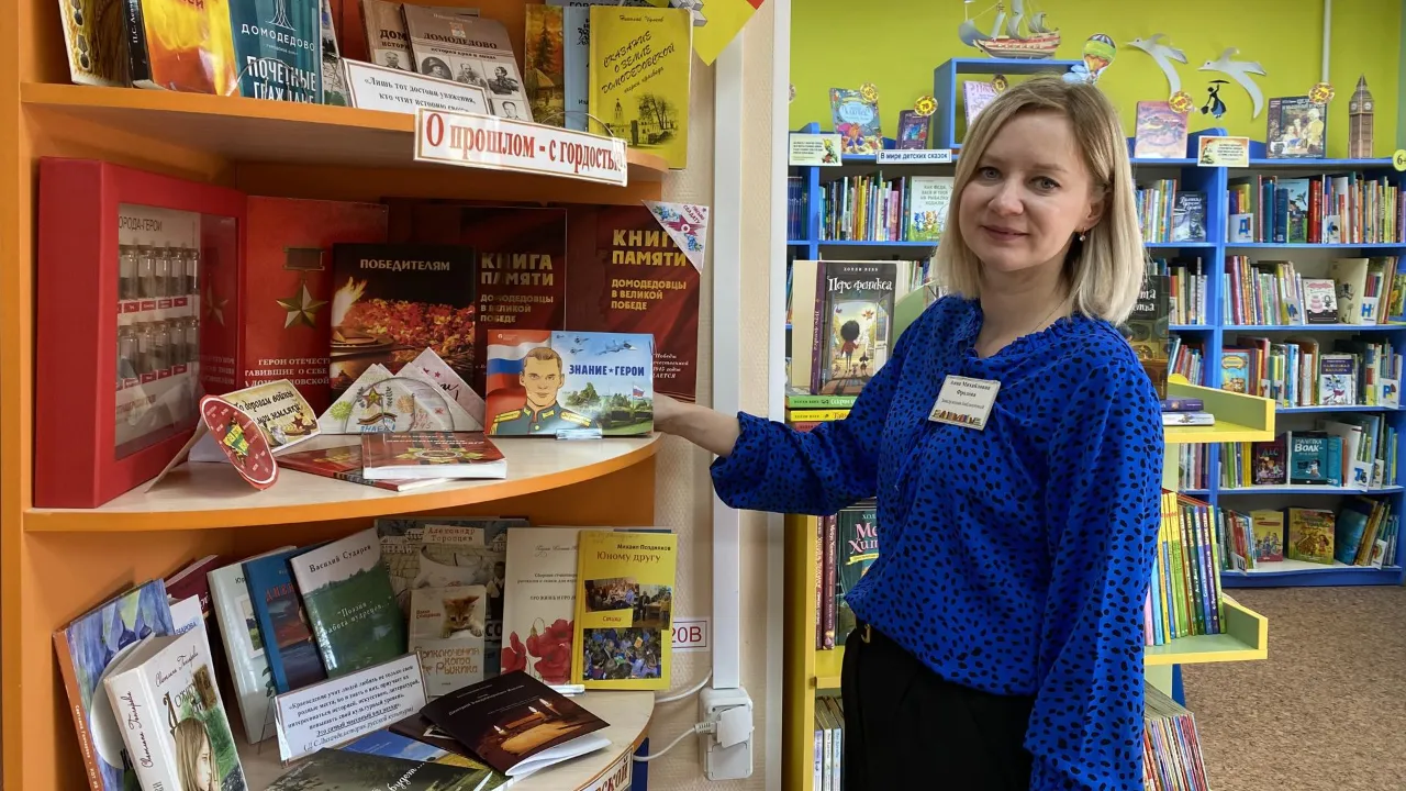 МедиаБанк Подмосковья/Анастасия Сараева