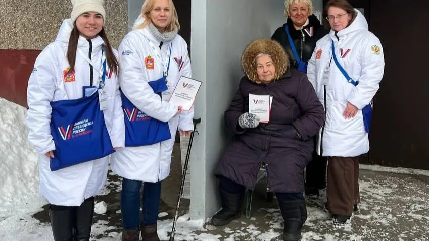 фото: Мособлизбирком