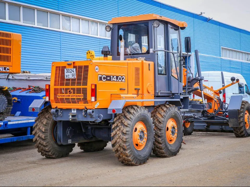 Фото: Министерство жилищно-коммунального хозяйства Московской области