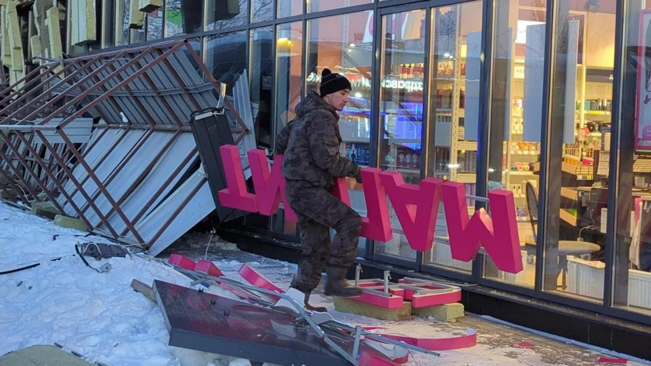 REGIONS/Артем Мишуков