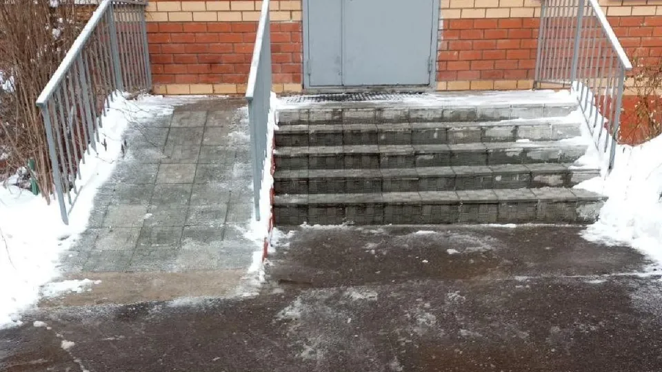 Фото: администрация Одинцовского округа