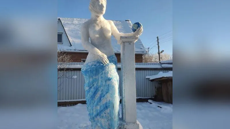 ЧС Тюмень / ВКонтакте