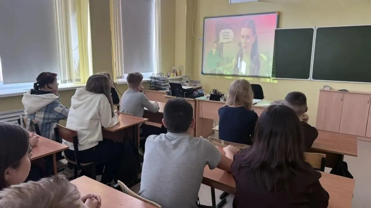 Гимназия №1 Волоколамска