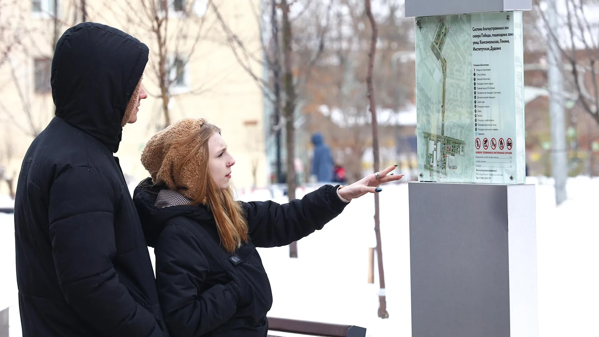 медиасток.рф