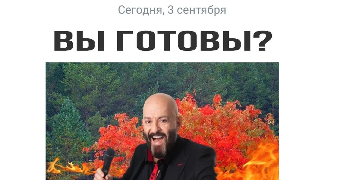 Pikabu.ru