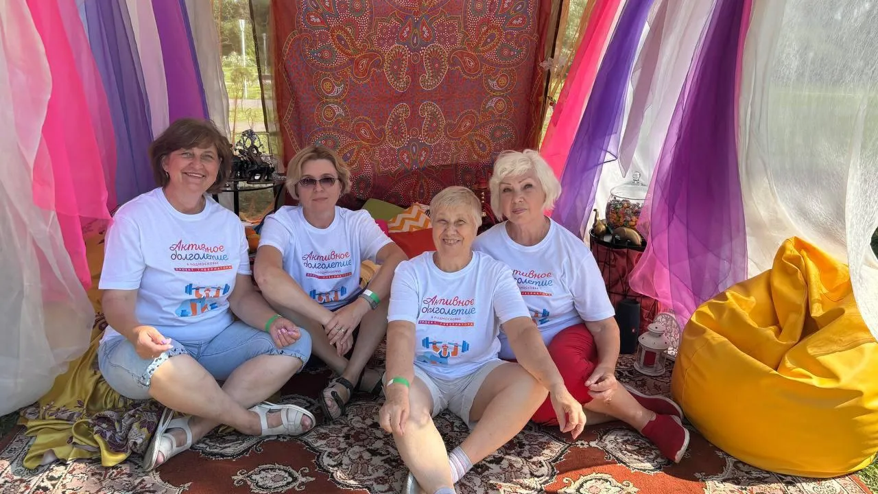 Фото: t.me/aktivelektrostal