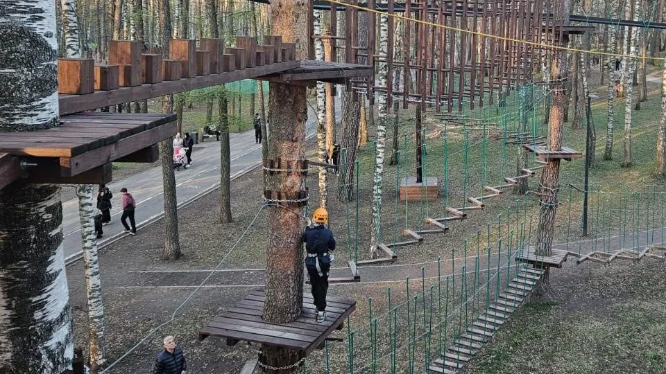 Министерство благоустройства Московской области