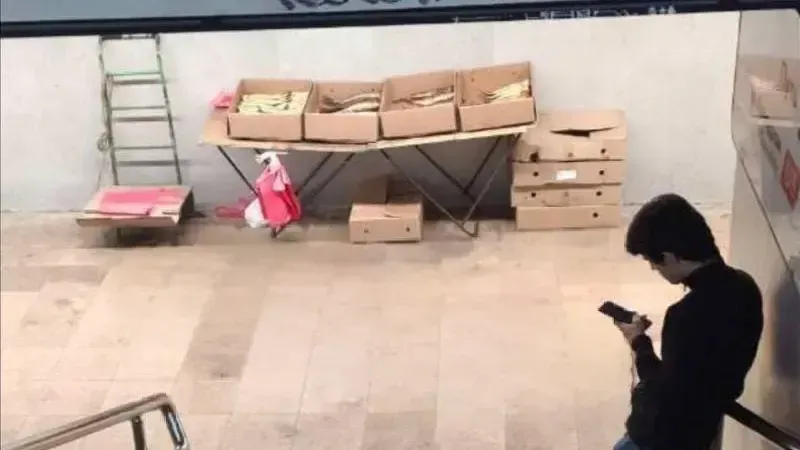 Городской сайт ИнфоЛюберцы