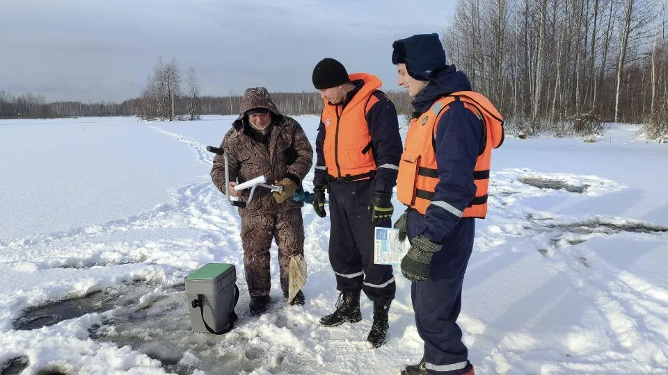 Фото: ГКУ МО «Мособлпожспас»