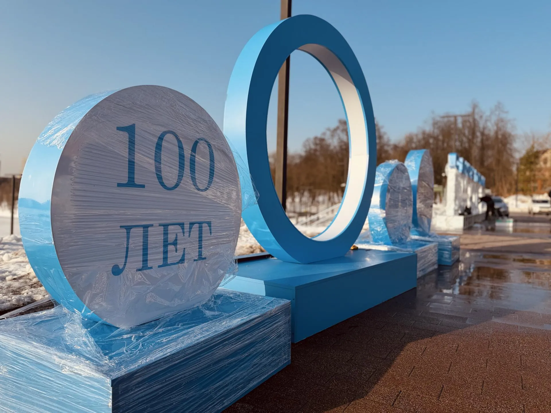 МедиаБанк Подмосковья/Ольга Стаферова