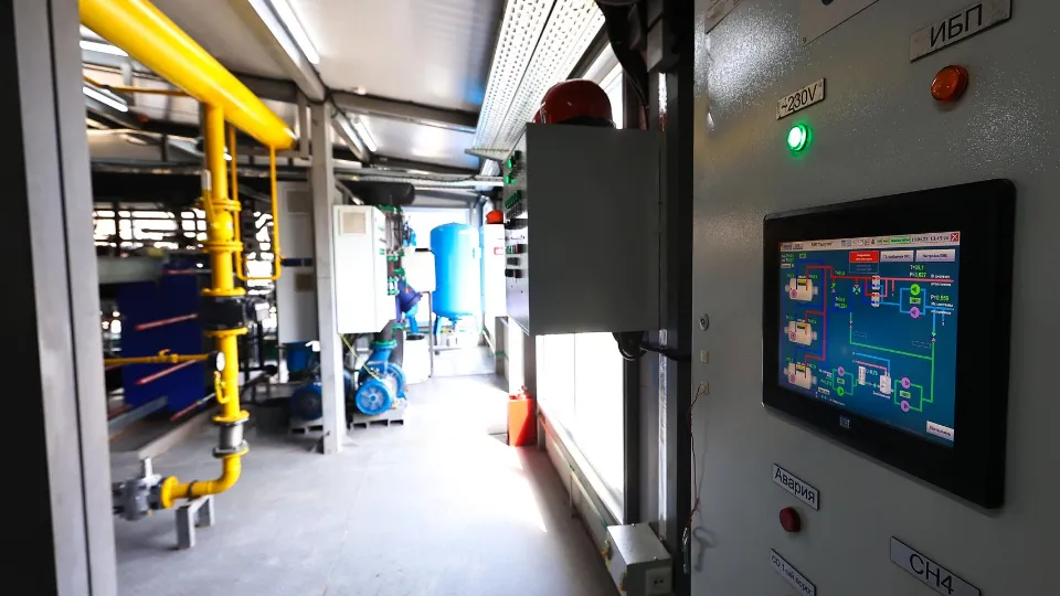 Фото: медиасток.рф