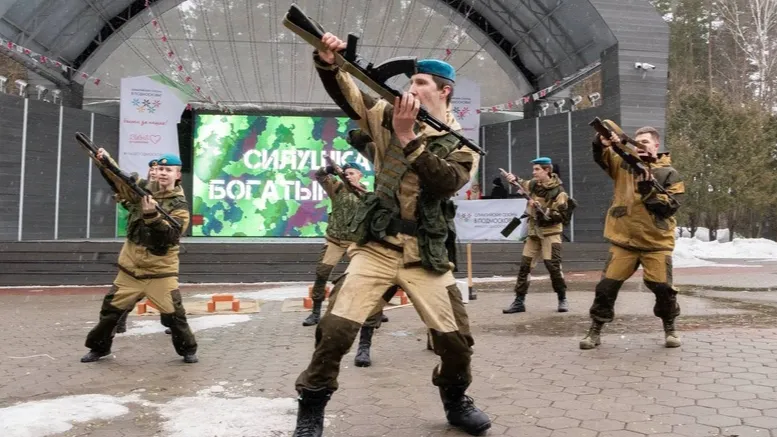 Фото: Мособлпарк