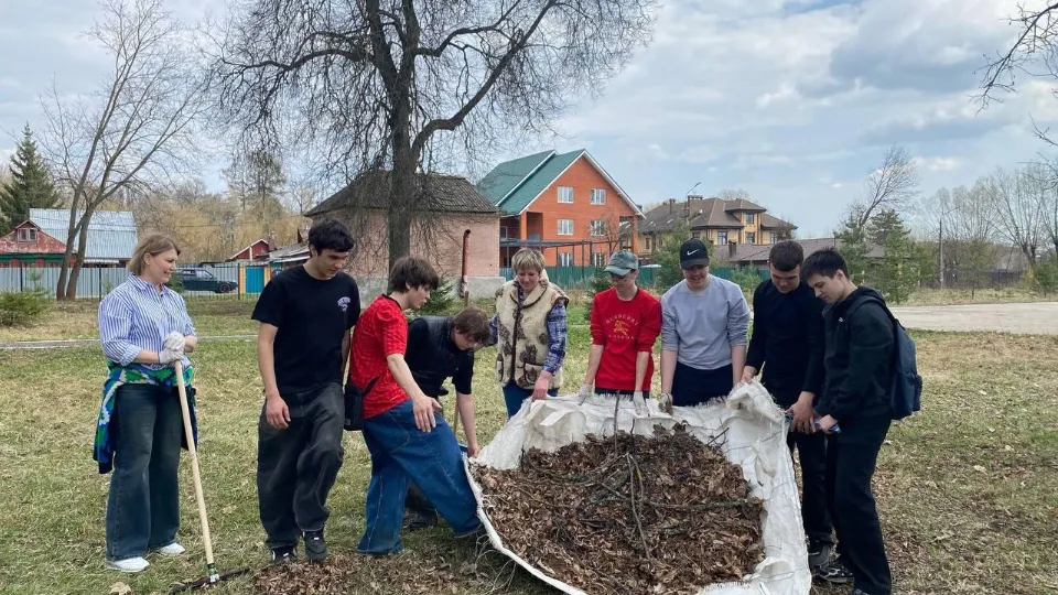 Фото: Министерство образования Московской области