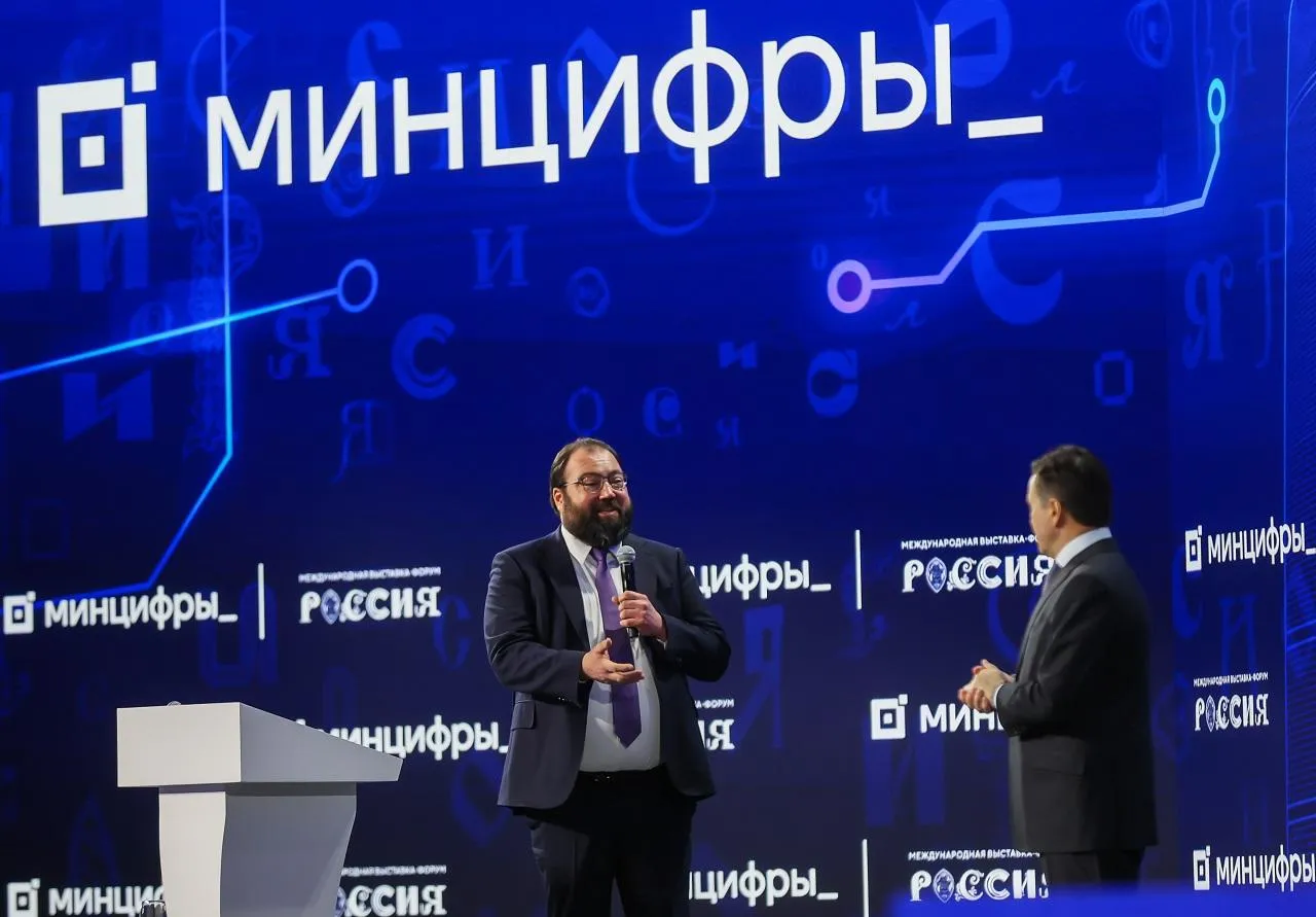 Константин Семенец