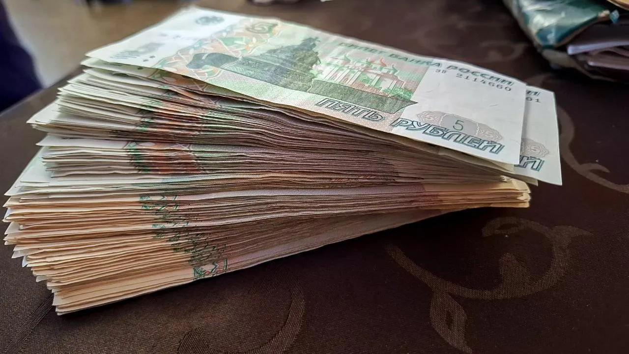 REGIONS/Юлия Габбасова