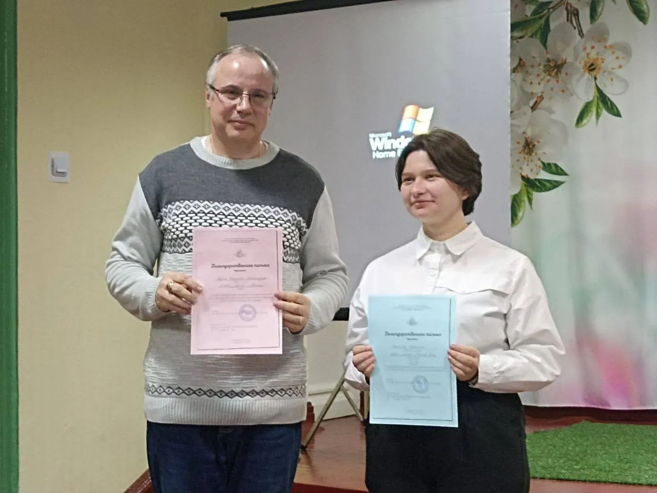 Картинка