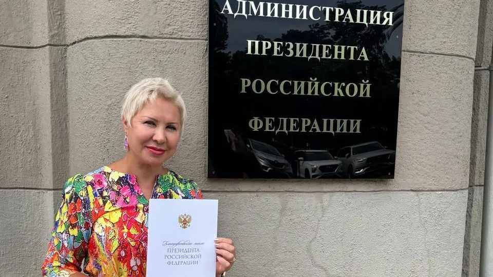 пресс-служба администрации г. о. Балашиха