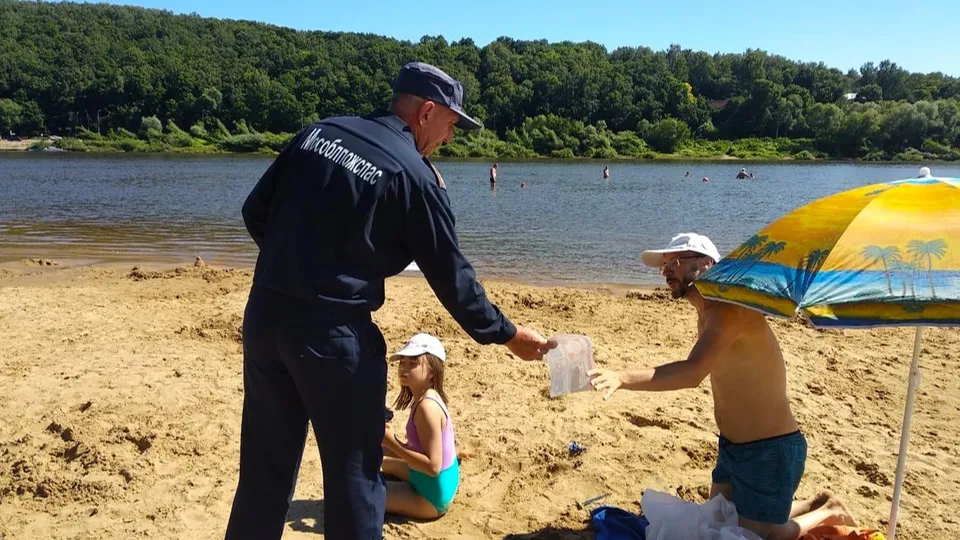 Фото: ГКУ МО «Мособлпожспас»