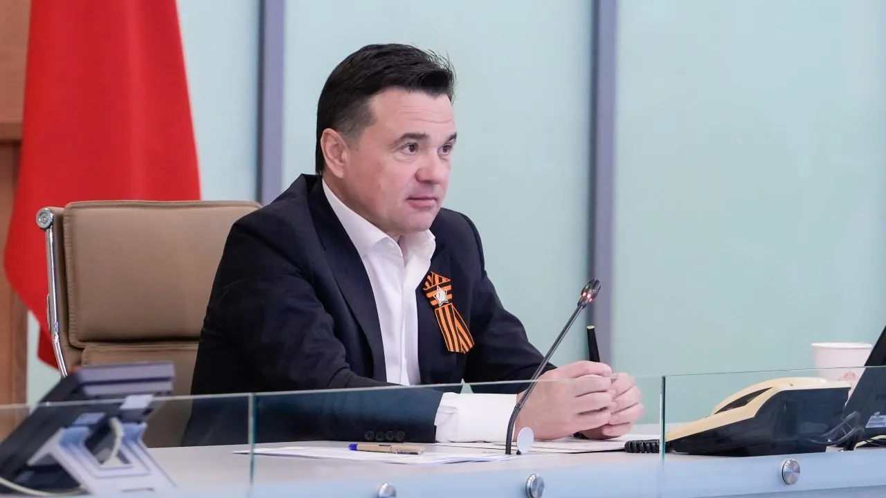Губернатор Подмосковья рассказал о подготовке к празднованию Дня Победы
