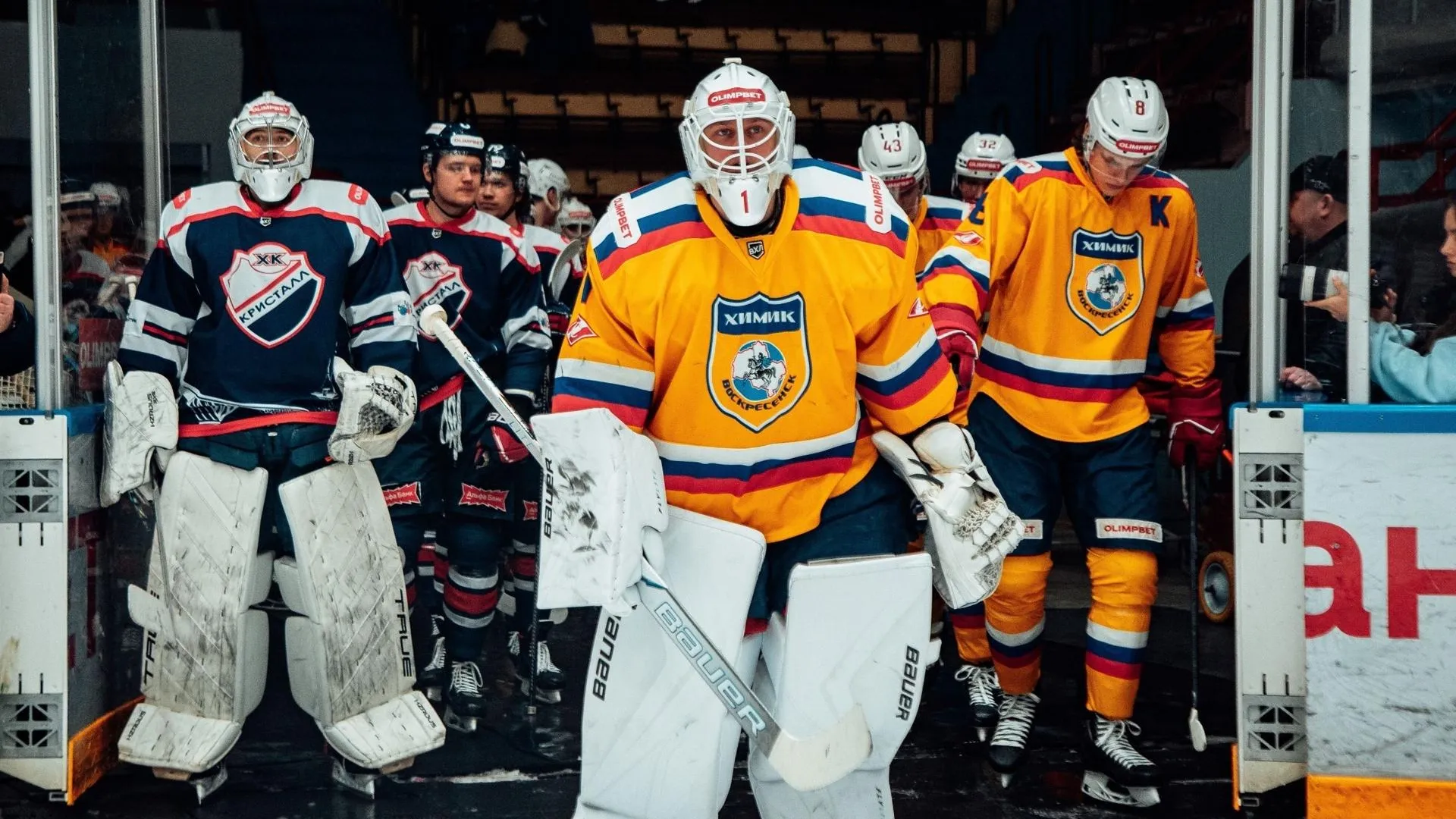 vk.com/Хоккейный клуб «Химик» Воскресенск