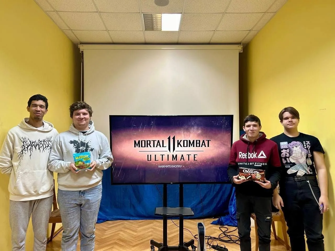 Фото: ДК им. В.Н. Леонова.