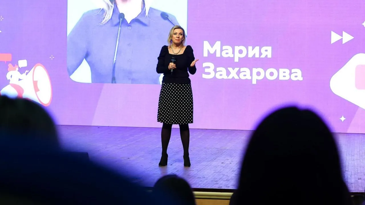 Захарова прокомментировала заявление Рютте о России и Китае