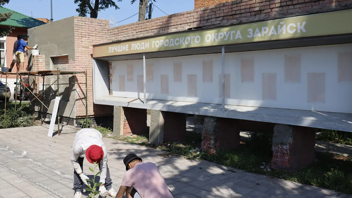 Фото: Татьяна Кострикина