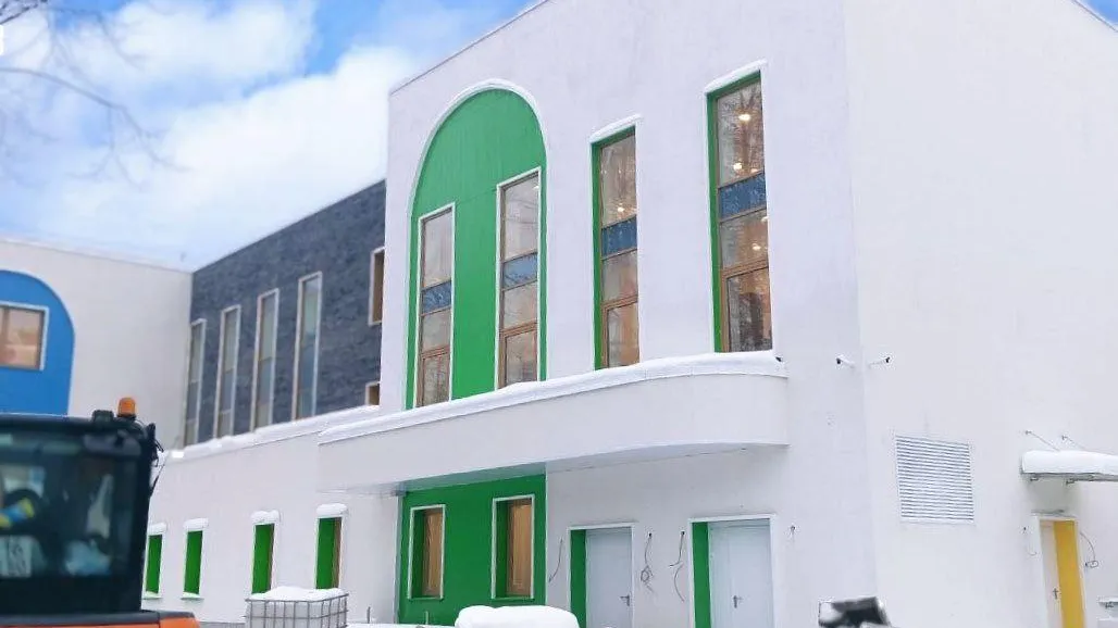 Главгосстройнадзор МО