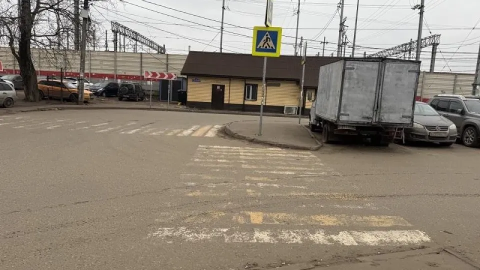 Фото: Министерство экологии и природопользования Московской области