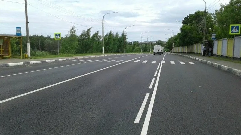 Минтранс МО
