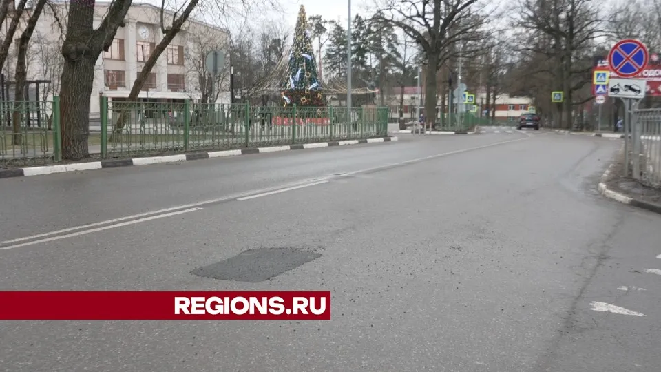 Фото: Елена Аботурова