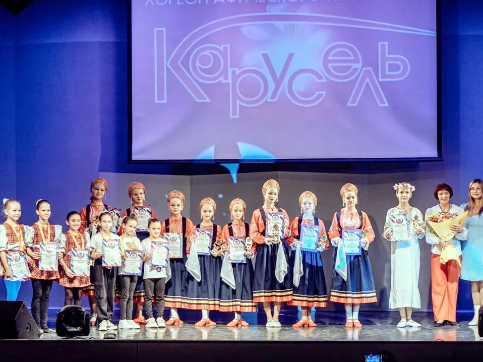 Фото: t.me/cult_bgo