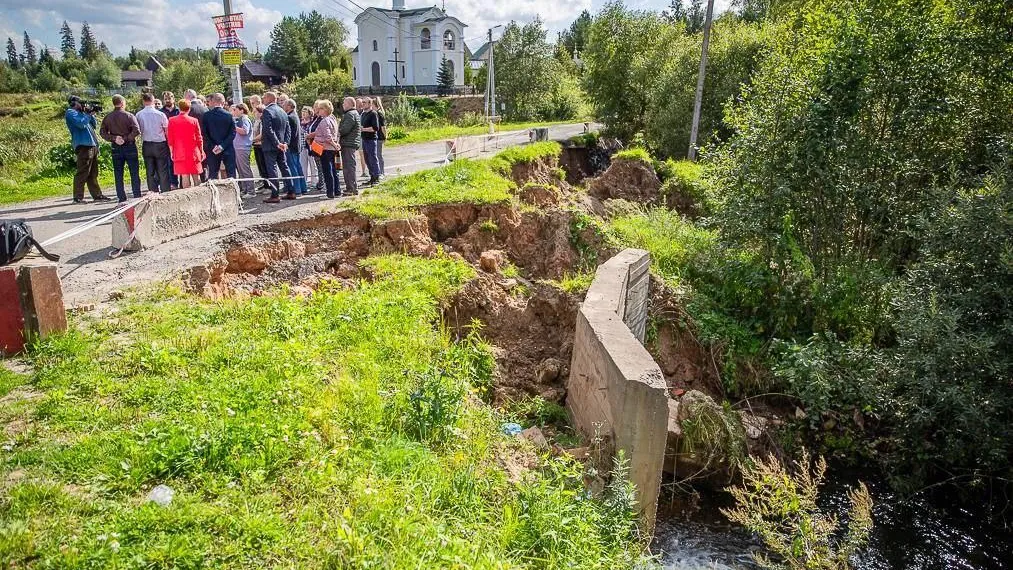 Пресс-служба администрации Одинцовского г. о.
