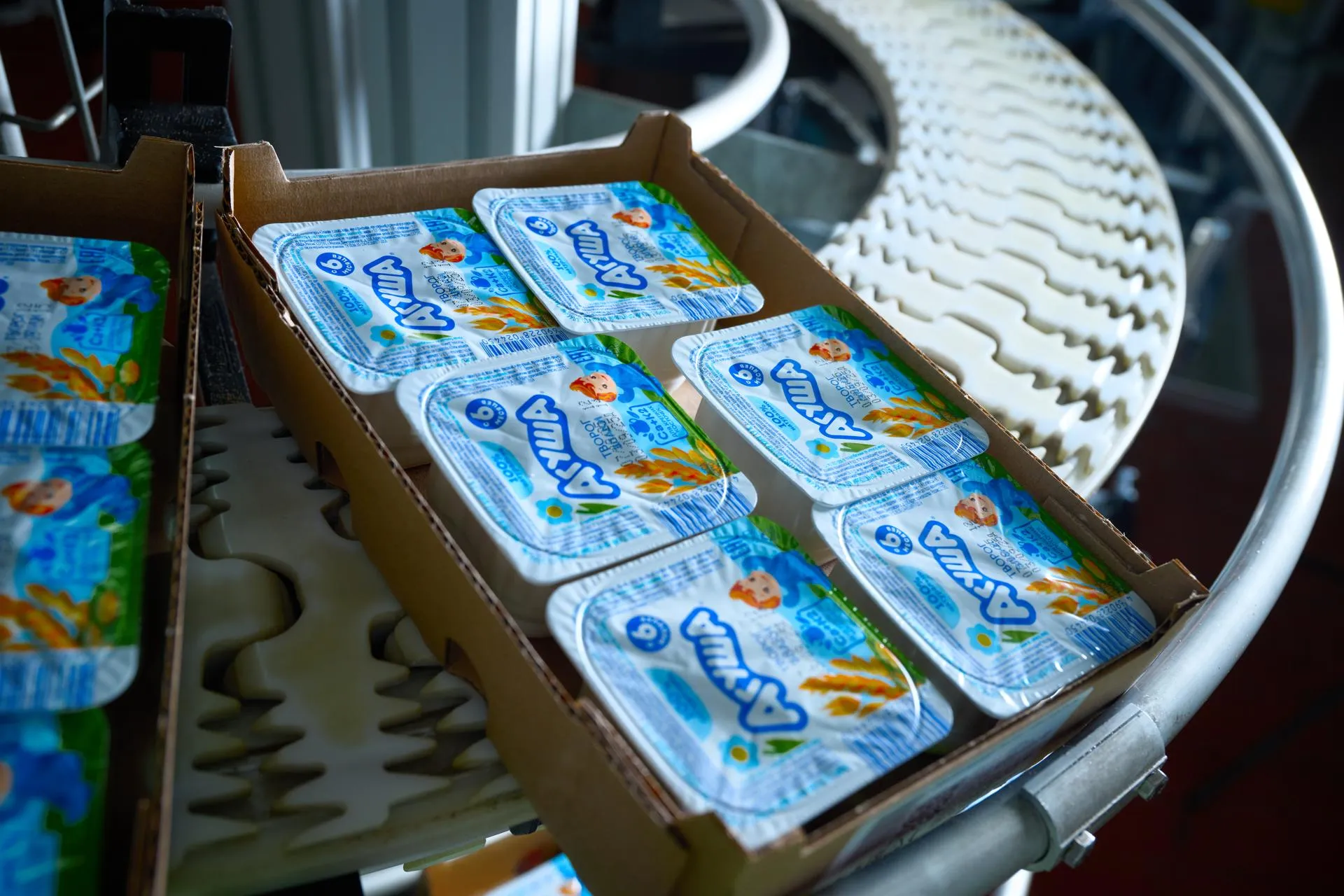 Пресс-служба Департамента инвестиционной и промышленной политики Москвы