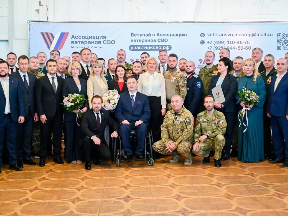 Фото: пресс-служба администрации Ленинского г.о.