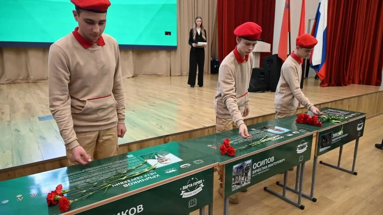 пресс-служба администрации г.о. Серпухов