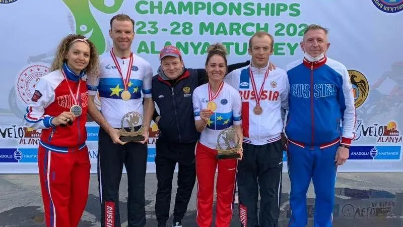 Минспорта МО