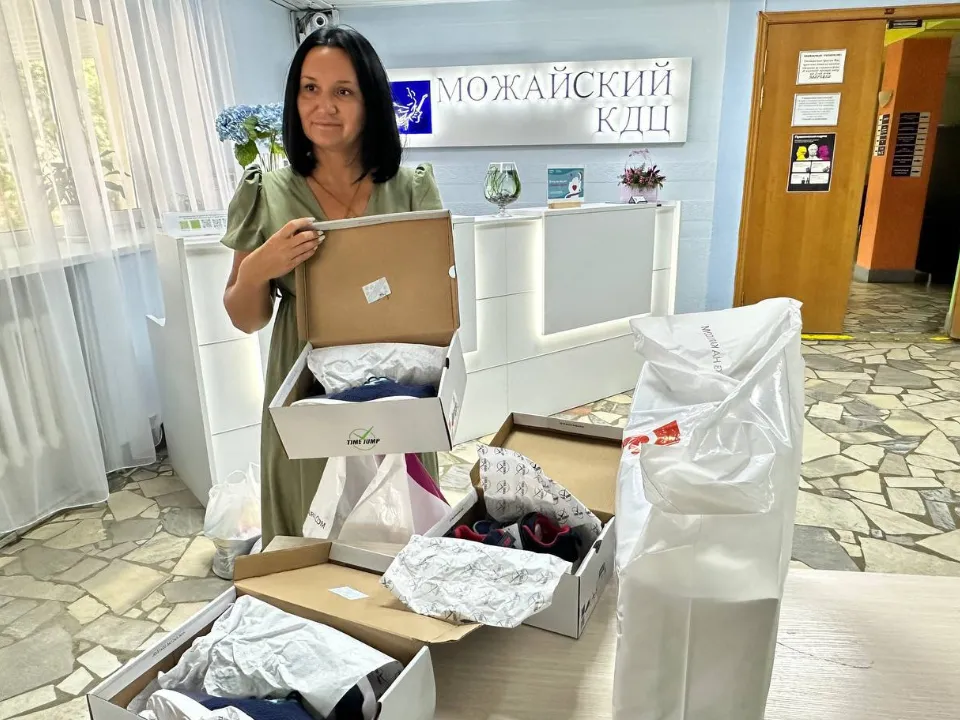 Фото: t.me/adm_mgo