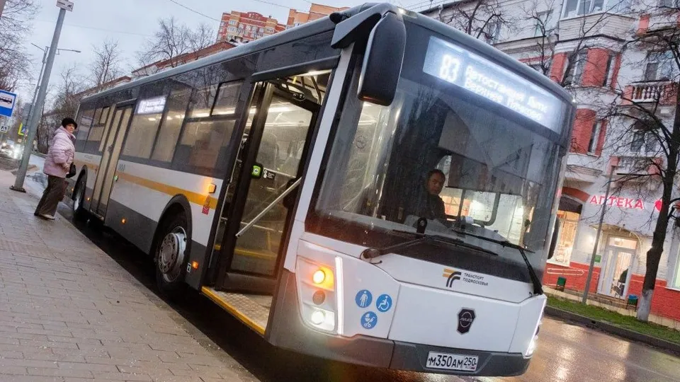 Фото: пресс-служба администрации городского округа Лыткарино