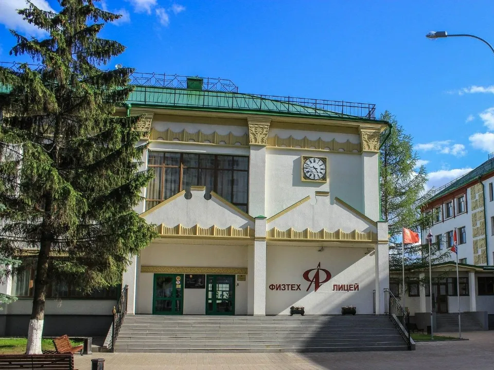 Фото: пресс-служба администрации г.о. Долгопрудный&nbsp;