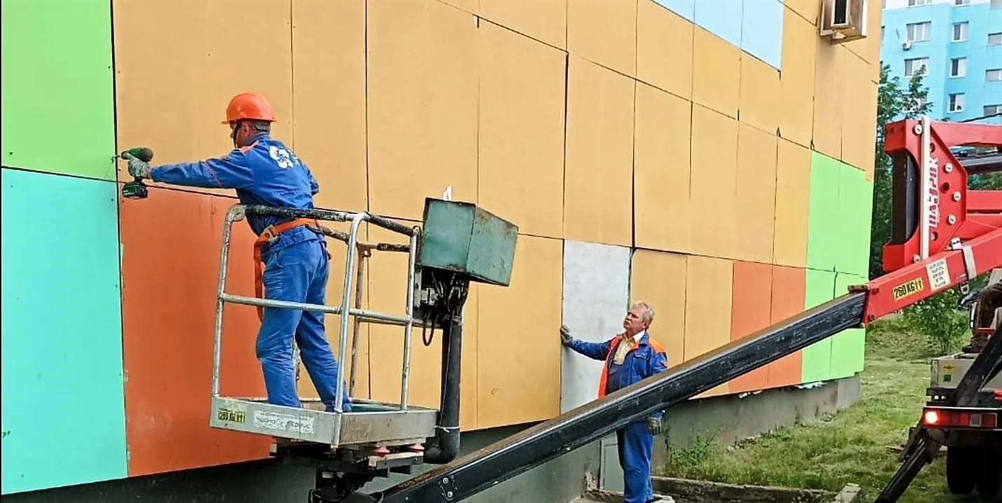 Фото: ГЖИ МО