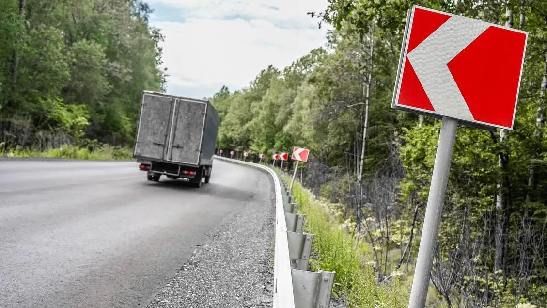 Фото: Минтранс Московской области